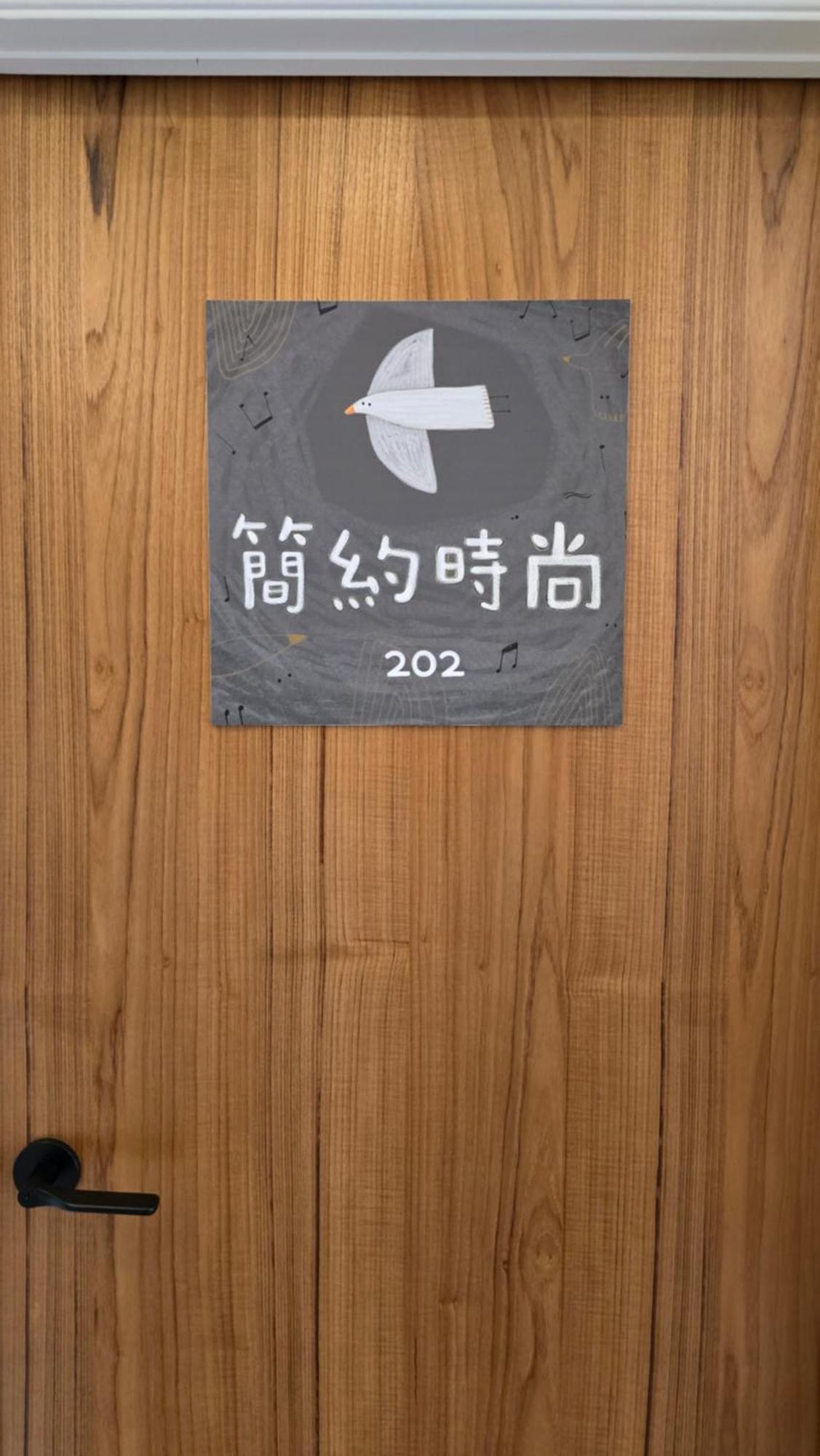 Chaopingjia Homestay Лодун Экстерьер фото